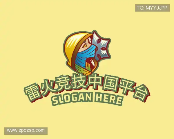 关于雷火竞技中国平台